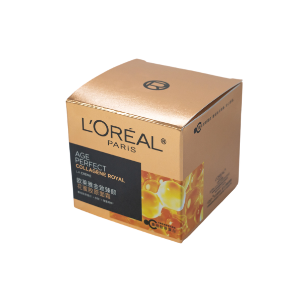 Cosmetic mid-size carton