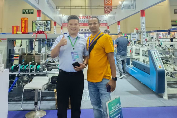 Cenwan Folder Gluer Exhibition Booth
