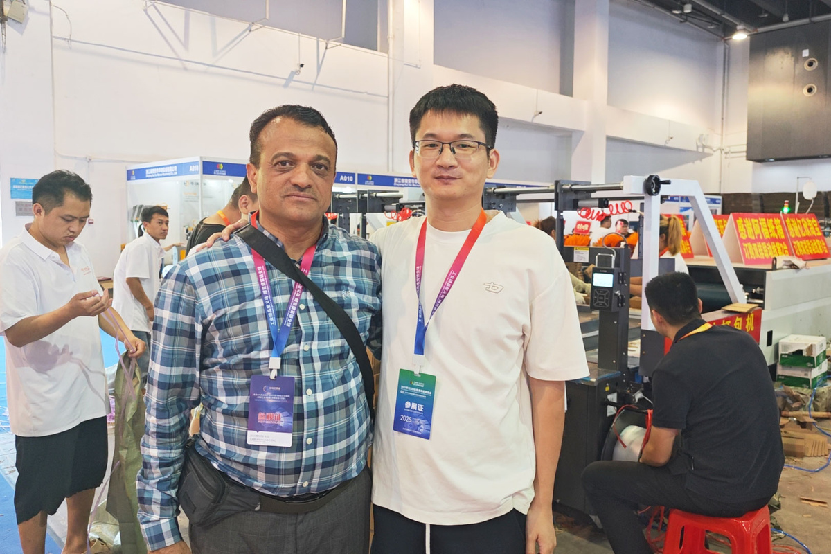 ZJPP Expo China Yiwu 2025