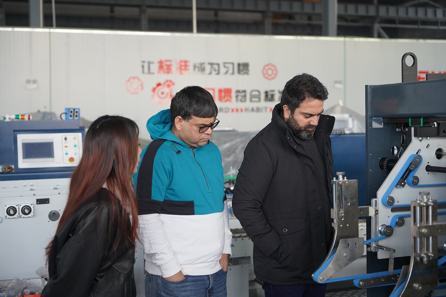 Machine inspection